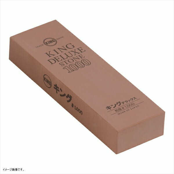 King Deluxe Storne DX-1000 Pietra Affilante #1000 Grande Nuova Dal Giappone
