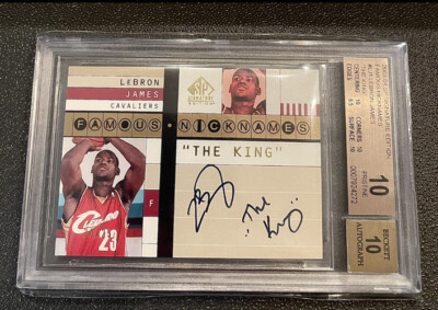 SP03 NBA Lebron James カード RC 20/25 Lebron James 2003 SP Signature Edition RC Inscription The