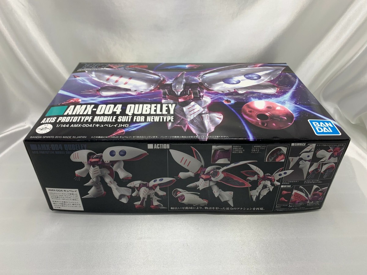 HG Qubeley 1/144 4点セット Amazon.com: HGUC 1/144 Qubeley funnel effect set : Toys & Games