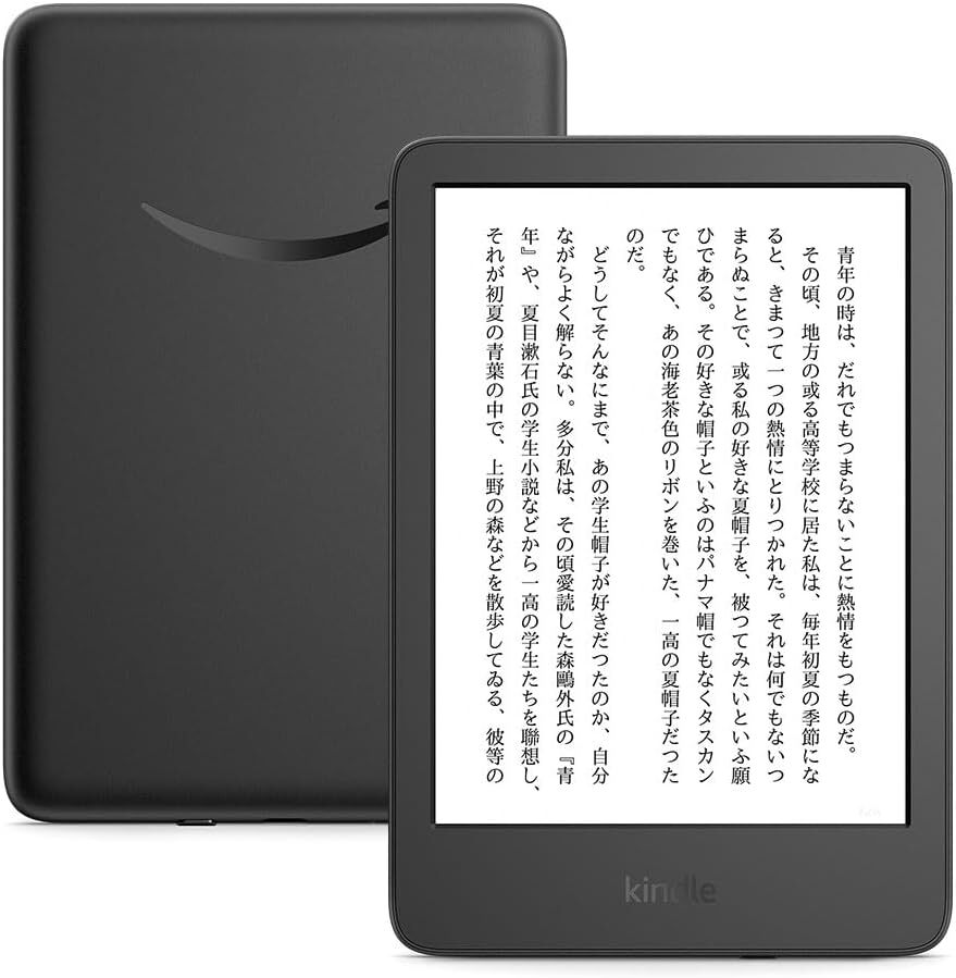 Kindle 2024 11th Gen 16GB Black Ad-Free Japan Import New-image