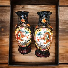 Vintage Pair Yi Lin Arts And Treasures Chinese Porcelain Vases 8" High 