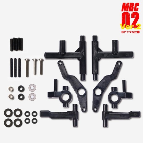 Matrix Racing Club TT-02 2WD Drift Conversion Kit Ver.2 Plastic Parts for Tamiya - Picture 3 of 3