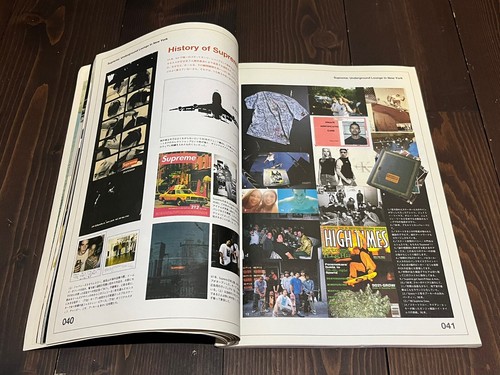 Supreme Special Magazine Relax October 2000 Issue No.44 + Sticker Japanese - Picture 7 of 17