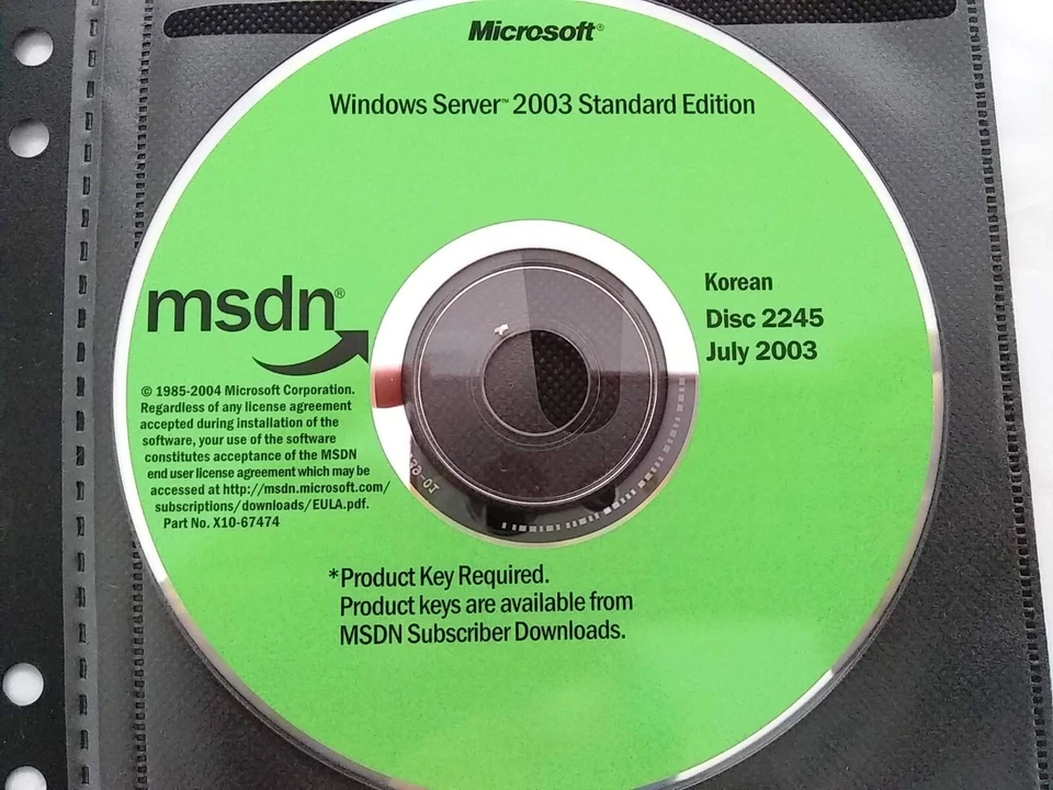 Windows Server 2003 Standard 32 bit Full Version w/ 2 Product Keys KOREAN - Image 2 of 2