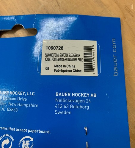 Bauer S22 Konekt Goal Skate Toe Sleeves | Connect Goalie Skates Padding Fit Pad - Picture 4 of 4