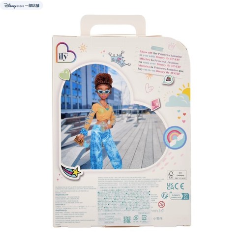 Disney iLY 4EVER 11 Zoll Puppe Kostüm Jasmin Stil Mode Japan Neu - Bild 2 von 12