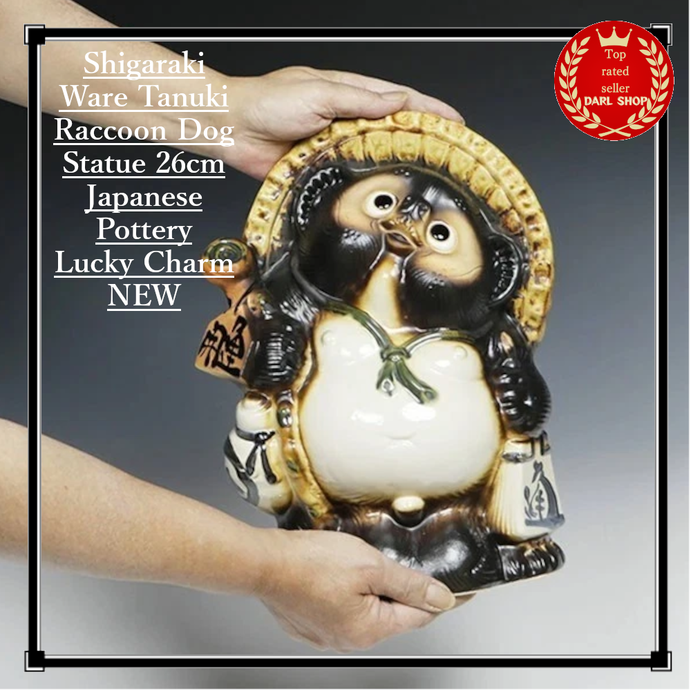 Shigaraki Ware Tanuki Raccoon Dog Statue 26cm Japanese Pottery