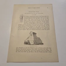 The Grave Of Cyrus Ancient Greece c. 1882 Print (396)