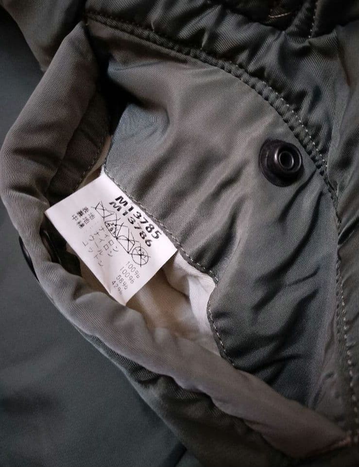 Excellent Authentic Buzz Rickson’s MA-1 Flight Ja… - image 12