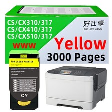 71B1HY0 Yellow Toner Cartridge Compatible for Lexmark CS317 CS417 CS517 CX317