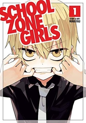 School Zone Girls Vol. 1, Ningiyau