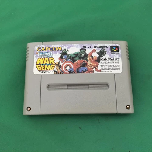 Marvel Super Heroes: War of the Gems - Super Nintendo