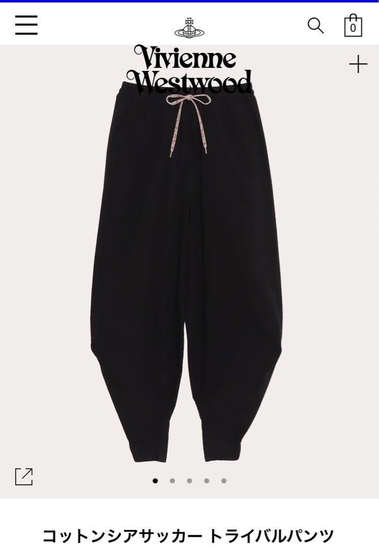 Vivienne Westwood コットンシアサッカートライバルパンツ Vivienne Westwood コットンシアサッカートライバルパンツ