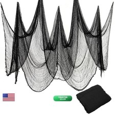 Land Guard Halloween Creepy Cloth Black 200  40 Inch Gauze Fabic