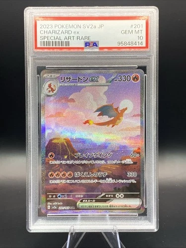 PSA 10 GEM MINT Charizard Ex 201/165 Sv2a 151 Japanese SAR Pokemon Card 745