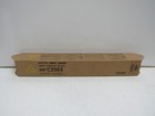 ORYGINALNY ŻÓŁTY TONER RICOH SAVIN LANIER 841814 (MP C3503)