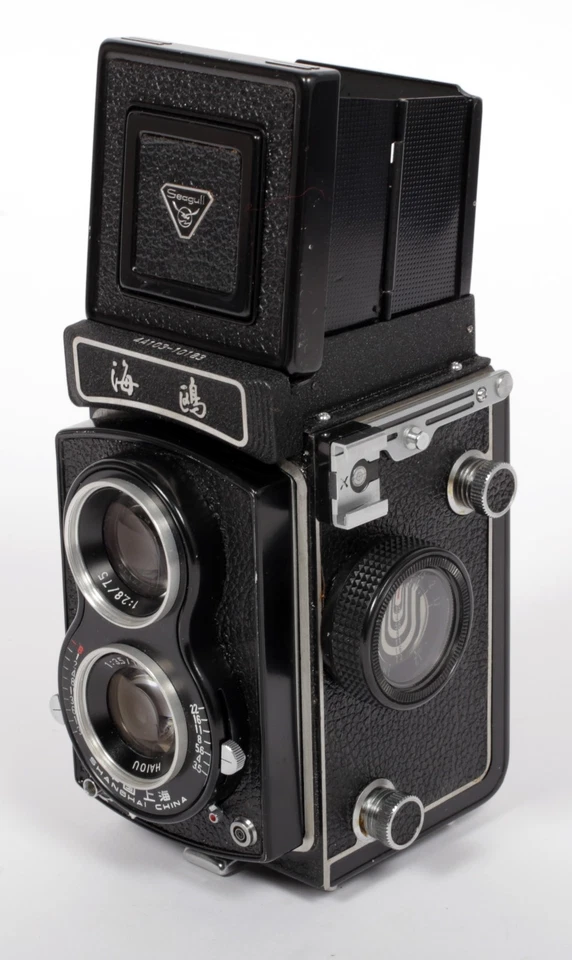 Seagull 6X6 TLR 4A-1 Medium format film camera 75mm F3.5 lens IN BOX 1522 - Image 3 of 4