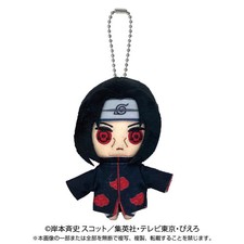 Naruto Shippuden Itachi Uchiha Ball Chain Mascot / Keychain Plush Bandai Namco
