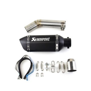 Akrapovic Exhaust Gsxr 600 | eBay
