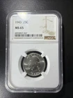 1943 25C Washington Silver Quarter NGC MS65 90% Silver Quarter No Reserve