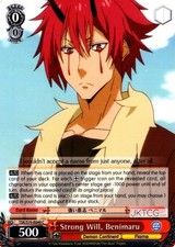 Strong Will, Benimaru - TSK/S70-E049 - C - Near Mint
