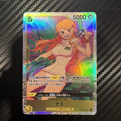 One Piece CCG Nami SR Foil Card OP08-106 Two Legends Japanese Edition