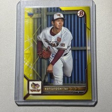 2022 Topps NPB Nippon Professional Baseball Cards Checklist & Odds 30