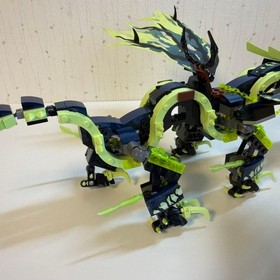 LEGO 70736 Ninjago Ghost Morro Dragon Set