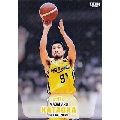 越谷アルファーズ 井上宗一郎 選手サイン