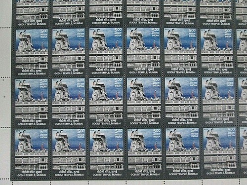 India - "RELIGION ~ CULTURE ~ GODIJI TEMPLE, MUMBAI" MNH Full Sheet 2012 - Picture 2 of 3