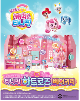 Y　メロメロン‼️&どピンクやんSET×3 Still not following me ? 💕@FashionNova Jogg 🔍Saint Rhinestone