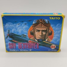 ebay® Auktion 315288104649 | Nintendo Famicom Sky Destroyer in OVP | Japan Import Thumbnail of ebay® auction 315288104649 | Nintendo Famicom Sky Destroyer in OVP | Japan Import