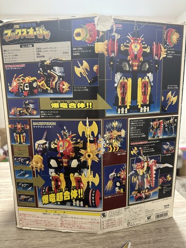 Power Rangers Dino Thunder Abaranger DX Max Oja Megazord Bandai - Picture 12 of 13