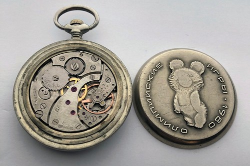 Seltene alte original russische (UdSSR) Taschenuhr Molnija Olympische Spiele 1980 Молния - Bild 7 von 10