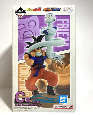 Dragon Ball Son Goku VS Frieza Figure Ichiban Kuji C DRAGON