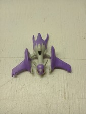 2015 McDonalds Pokemon Happy Meal 6 Mega Latios - 4  in