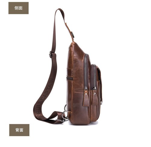 Genuine Leather Sling Backpack Mens Chest Bag Shoulder Bag Crossbody Travel New - Picture 14 of 27