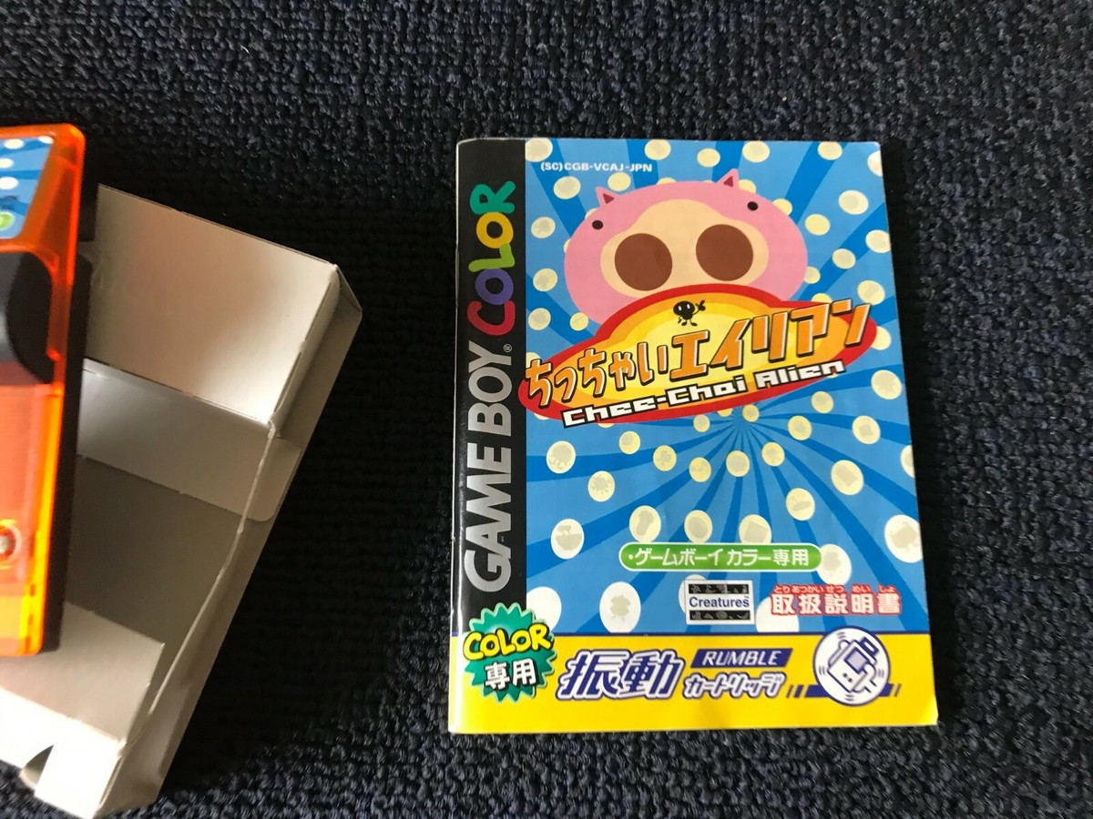 Chee Chai Alien Game Boy Color Nintendo GB Game boy Japan