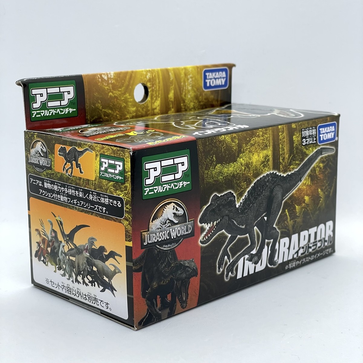 TAKARA TOMY ANIA Jurassic World INDORAPTOR Mini Action Figure