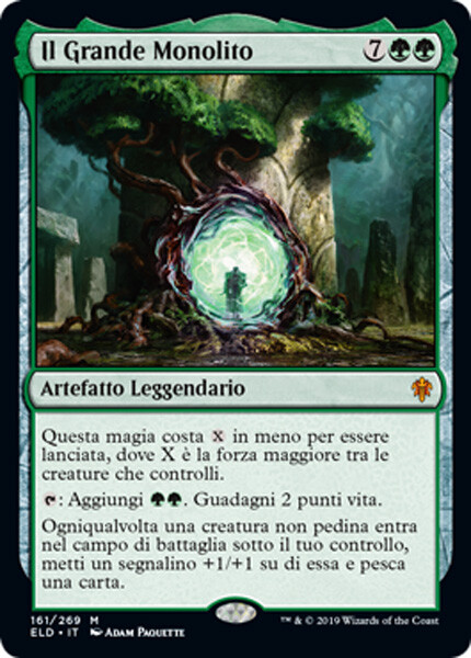 MTG THE GREAT HENGE FOIL ENGLISH EXC - IL GRANDE MONOLITO MTG THE GREAT HENGE FOIL ENGLISH EXC - IL GRANDE MONOLITO