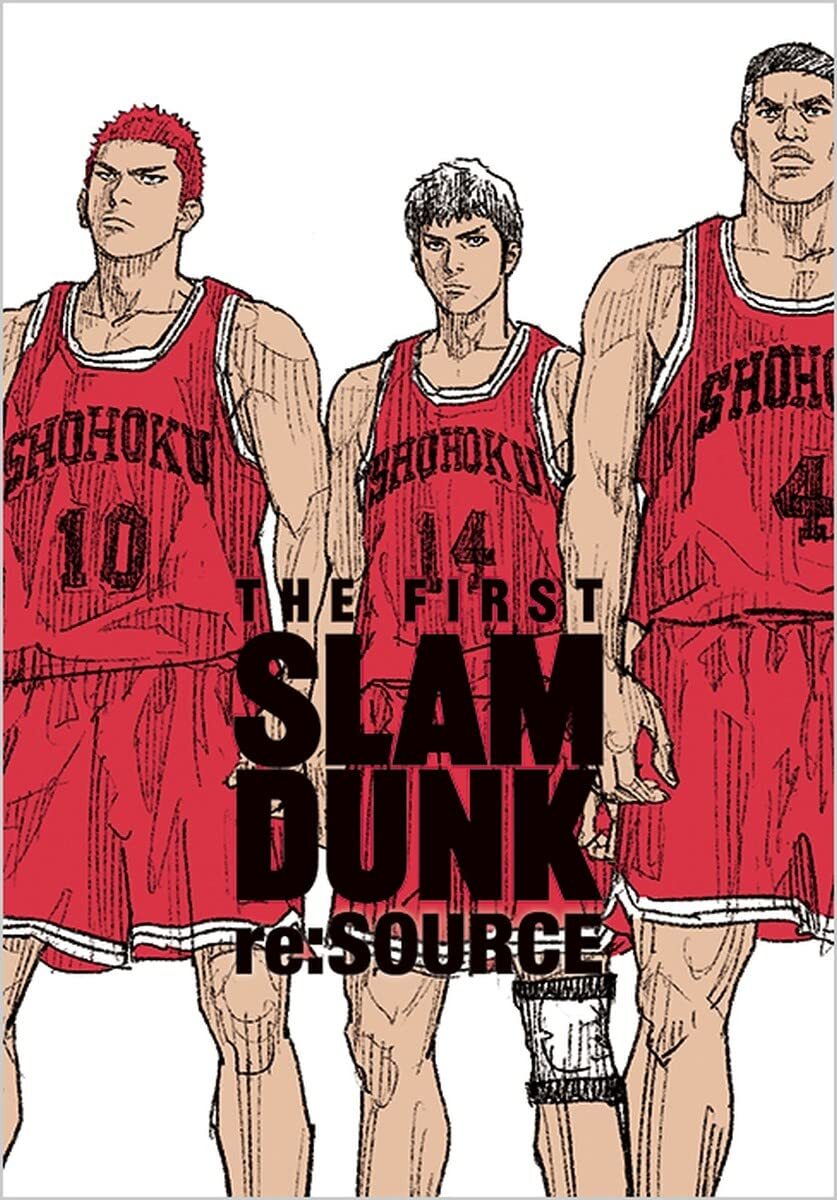 Comic THE FIRST SLAM DUNK re:SOURCE Japanese Takehiko Inoue Slam Dunk