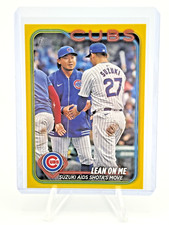 Shota Imanaga / Suzuki - 2024 Topps Update - Lean On Me -Yellow - Cubs #US205
