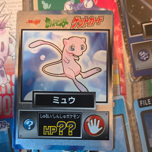 Pokemon Meiji Cards | eBay