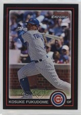 Click to enlarge Kosuke Fukudome