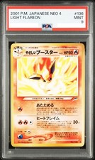Light Flareon #136 Prices | Pokemon Japanese Darkness, and to