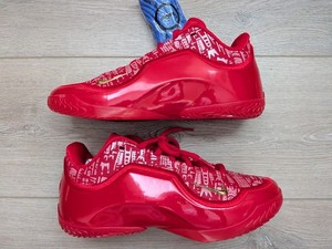 Lebron 23 Best in Class | eBay