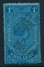 1871 Victoria, Australia used fiscal, revenue stamp 1/, BF9B, perf 12.5