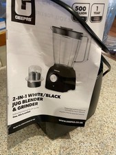 Image of GEEPAS 2-in-1 Food Jug Blender and Grinder Black 1.5L 650W GSB44092UK-BK