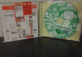 SAMBA DE AMIGO Ver. 2000 SEGA Dreamcast Japan Import DC Rhythm Action NTSC-J