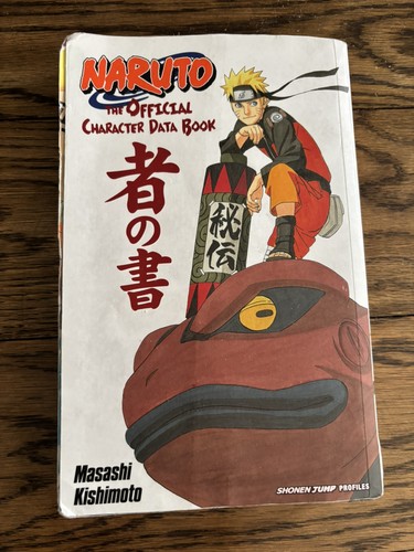 Boruto Naruto Next Generations Lot Volumes 1-6 PLUS Character Data - Bild 3 von 5